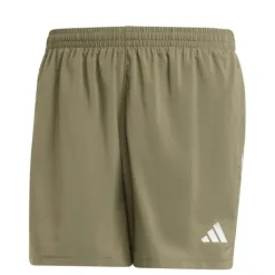 adidas Short Running^Own The Run B Shorts Vert