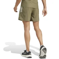 adidas Short Running^Own The Run B Shorts Vert